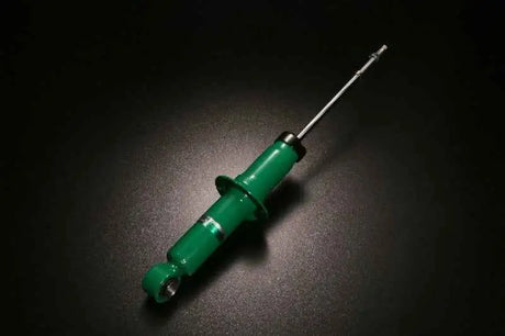 Tein VSS93-B1MS2
