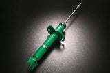 Green car shock absorber for Infiniti Q50 EnduraPro Plus Shock rear end upgrade