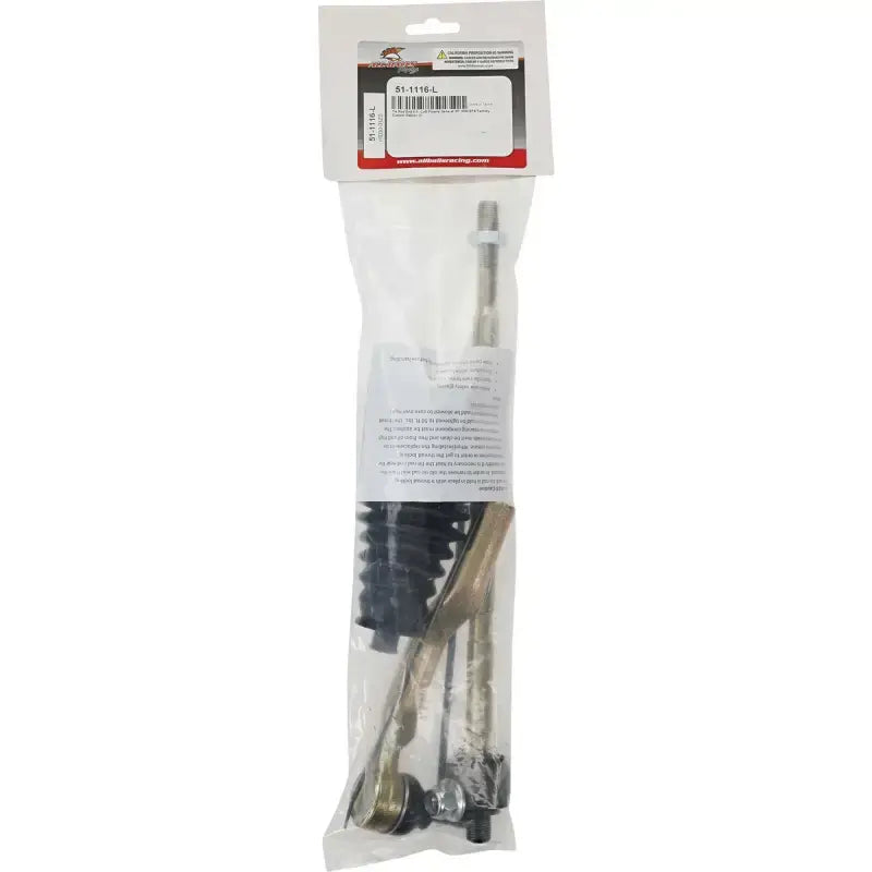 Tie Rod End Kit 