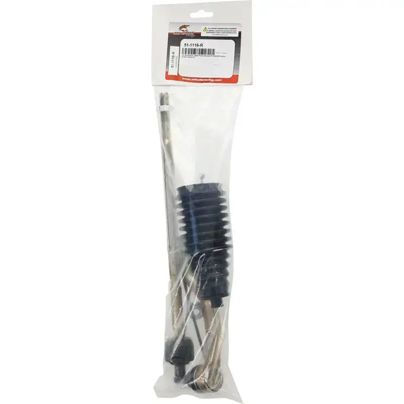 Tie Rod End Kit 
