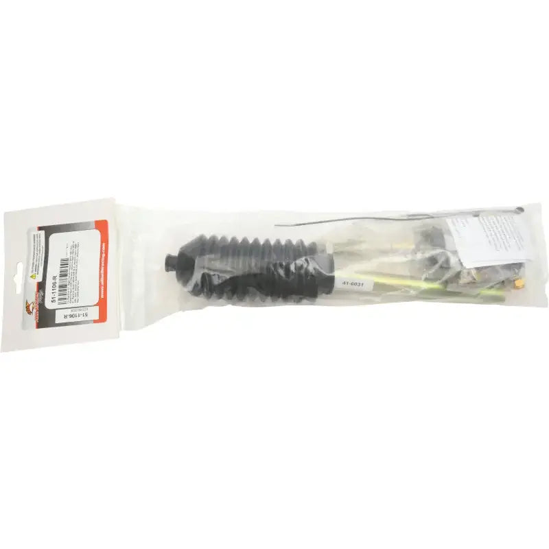 Tie Rod End Kit 