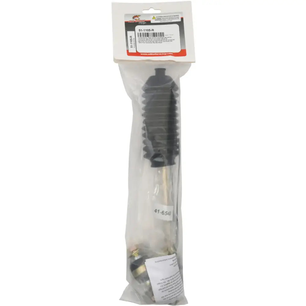 Tie Rod End Kit 