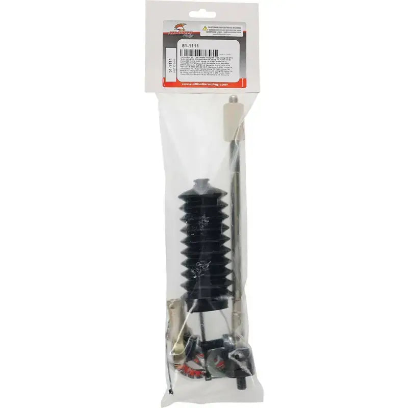 Tie Rod End Kit 