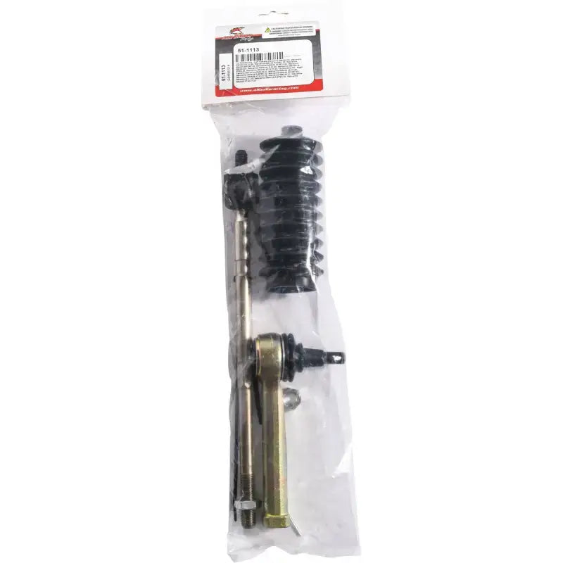 Tie Rod End Kit 