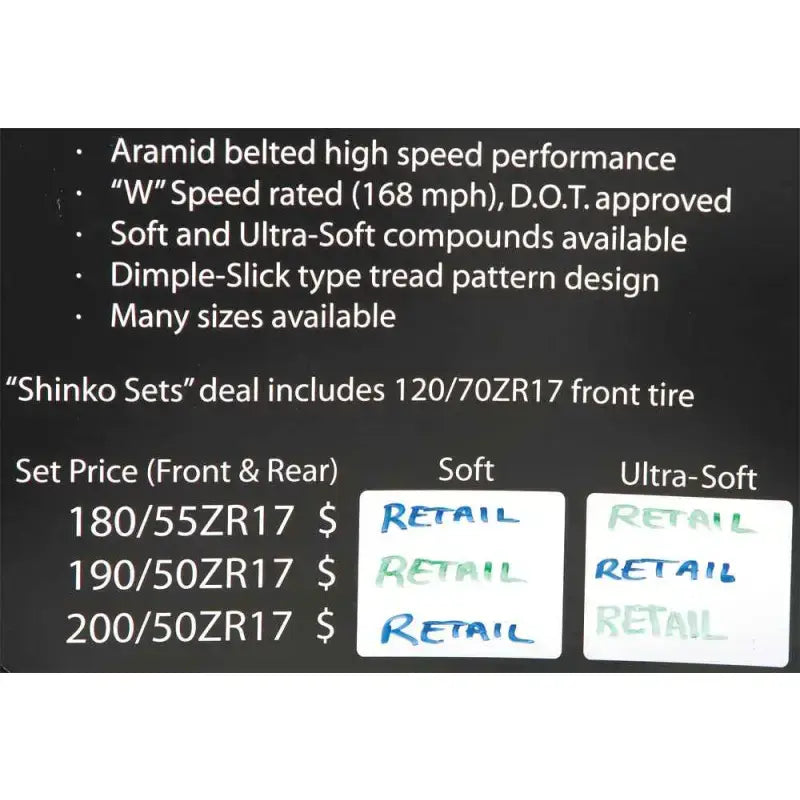 SHINKO TOUR MASTER INSERT