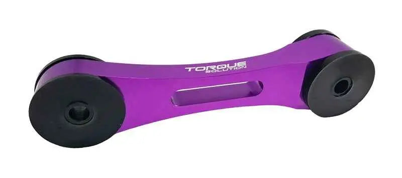 Torque Solution TS-SU-011PR