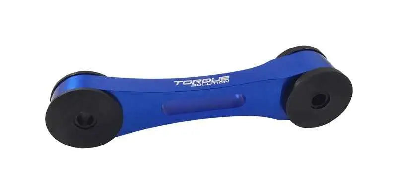 Torque Solution TS-SU-011BU