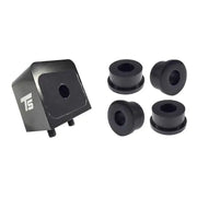 Torque Solution TS-GEN-REAR-C11