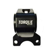 Torque Solution TS-RSX-003 Torque Solution Billet Aluminum Transmission Mount: Acura RSX 2002-2006 DC5