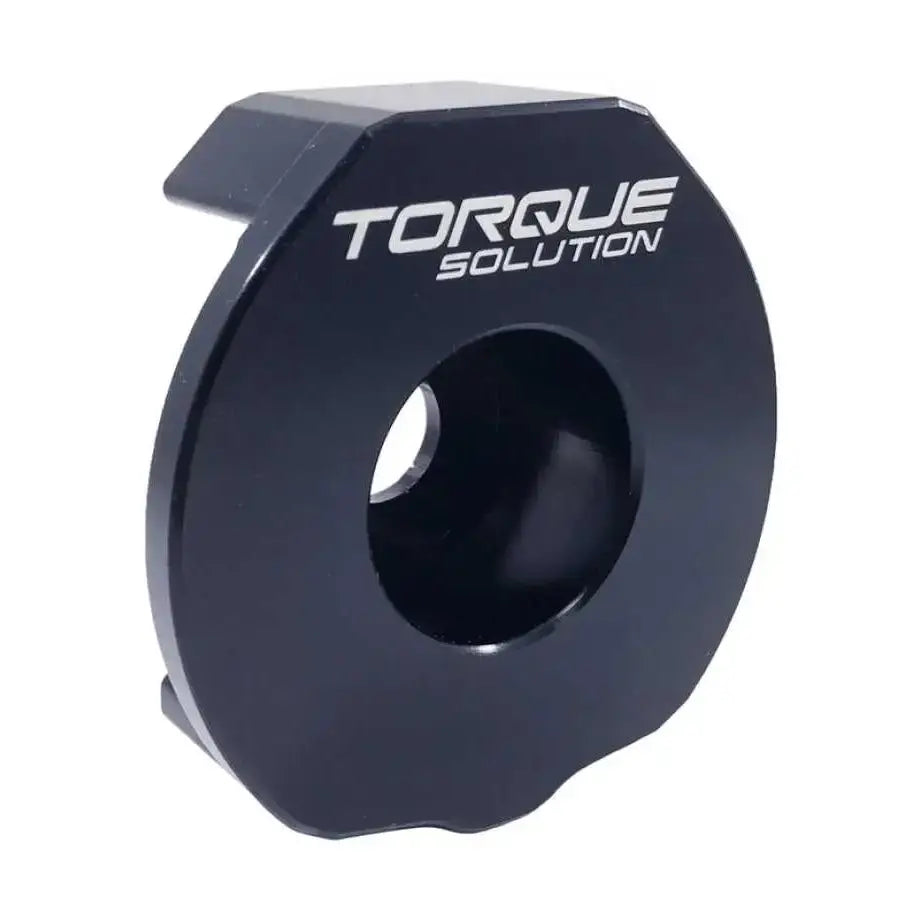 Torque Solution TS-VW-383 Torque Solution Pendulum (Dog Bone) Billet Insert VW Golf/GTI MK7 (Circle Version)