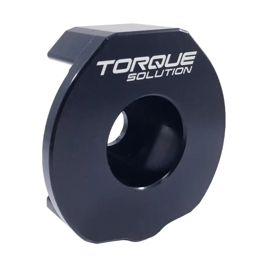 Torque Solution TS-VW-383 TS-VW-383 Torque Solution Pendulum (Dog Bone) Billet Insert VW Golf/GTI MK7 (Circle Version)