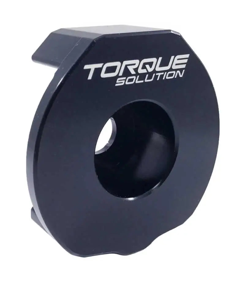 Torque Solution TS-VW-383 Torque Solution Pendulum (Dog Bone) Billet Insert VW Golf/GTI MK7 (Circle Version)
