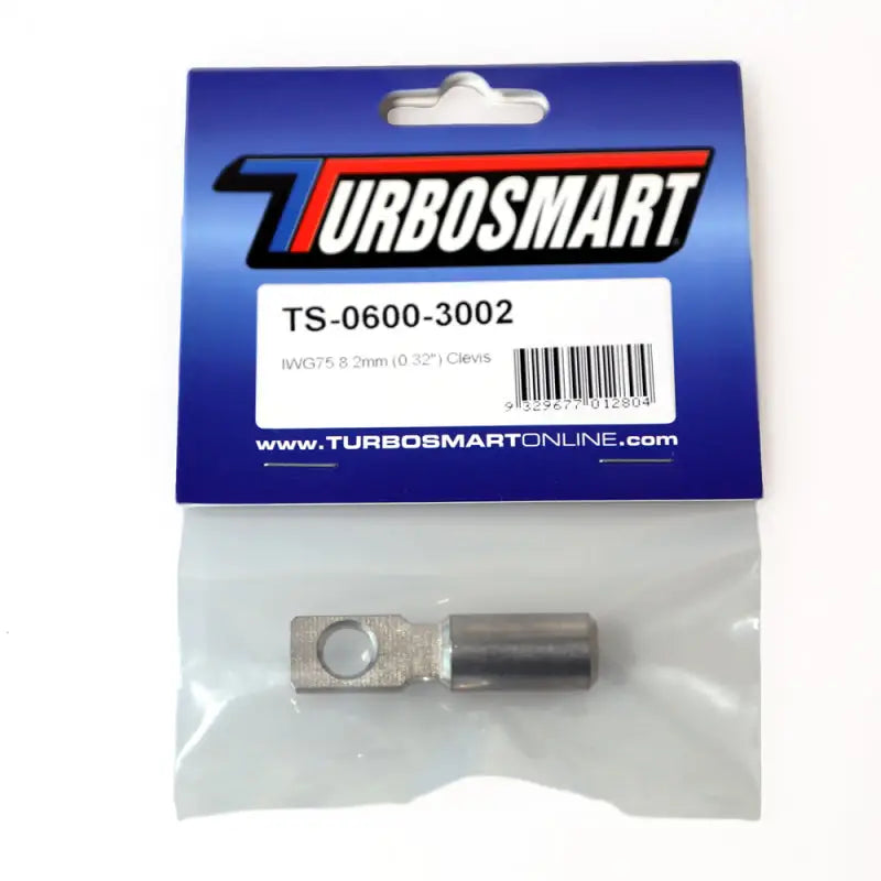 Turbosmart IWG75 8.2mm (.32in) Internal Wastegate Clevis - Truck & Automotive