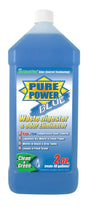 V23003 Waste Holding Tank Treatment