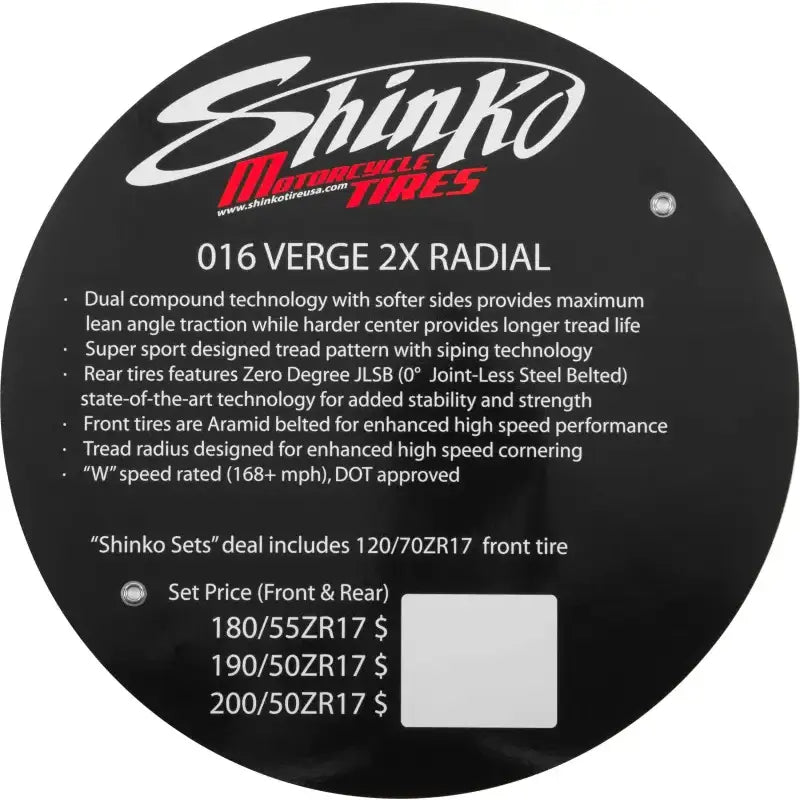 SHINKO VERGE 2X INSERT