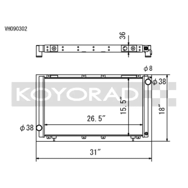 Koyo VH090302 VH090302 Koyo 91-94 Subaru Legacy 2.2L Turbo (MT) Radiator