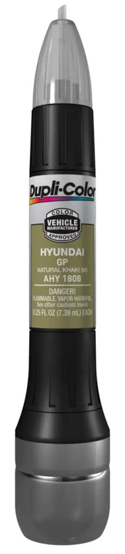 AHY1808 Touch-Up Paint by VHT/ Duplicolor