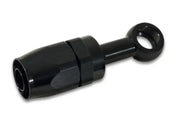 Vibrant Single -6AN x 12mm ID Banjo to Hose End Aluminum Fitting - Truck & Automotive