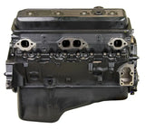 VMH4 ATK Engines Chev 350 96-05 Marine Engine Replacement for Superior Performance and Durability
