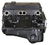 VMH4 ATK Engines Chev 350 96-05 Marine Engine for reliable and powerful boating performance, meets or exceeds OEM specifications.