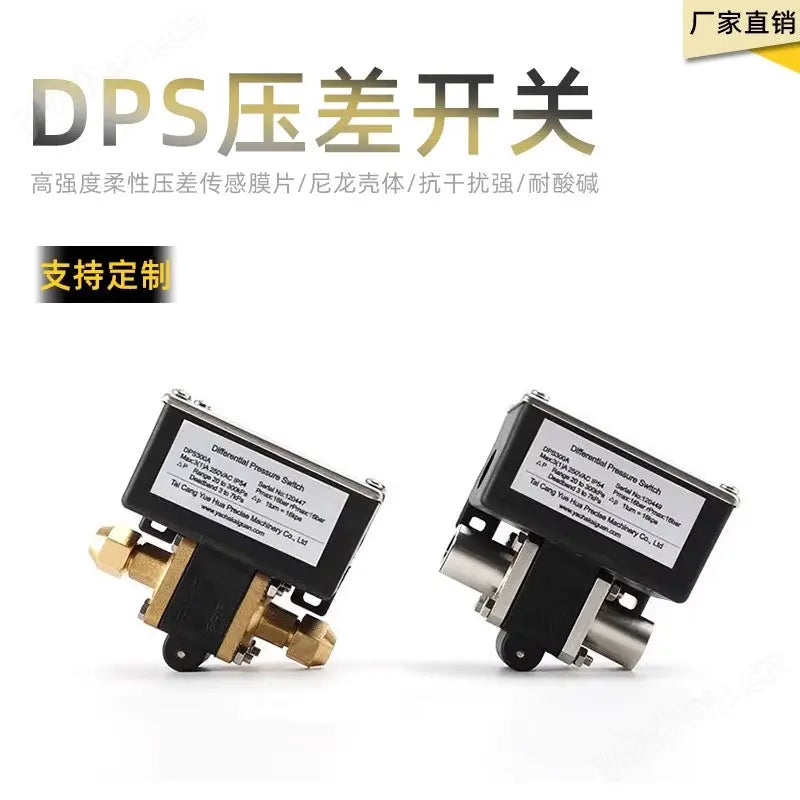 Warn 109345 Pv2 72’’ Stl Wear Bar - Plow