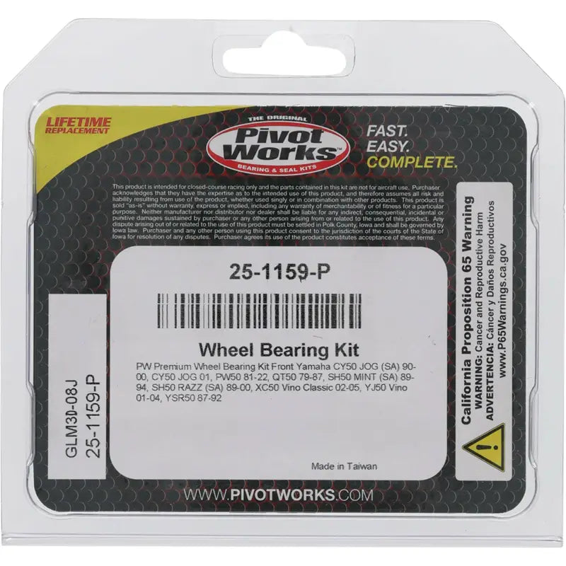 Wheel Bearing Kit Premium 
