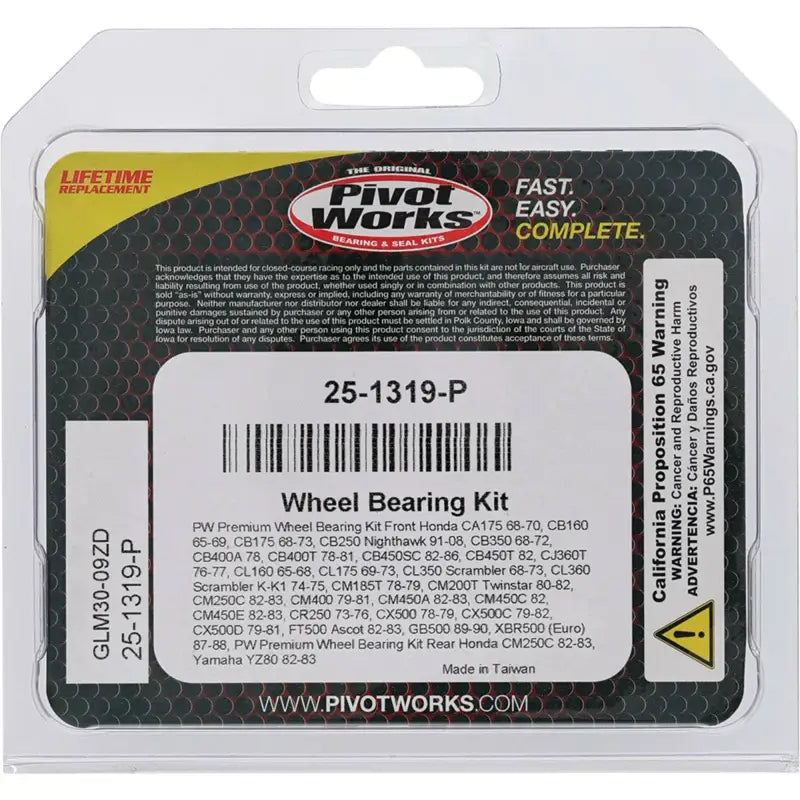 Wheel Bearing Kit Premium 
