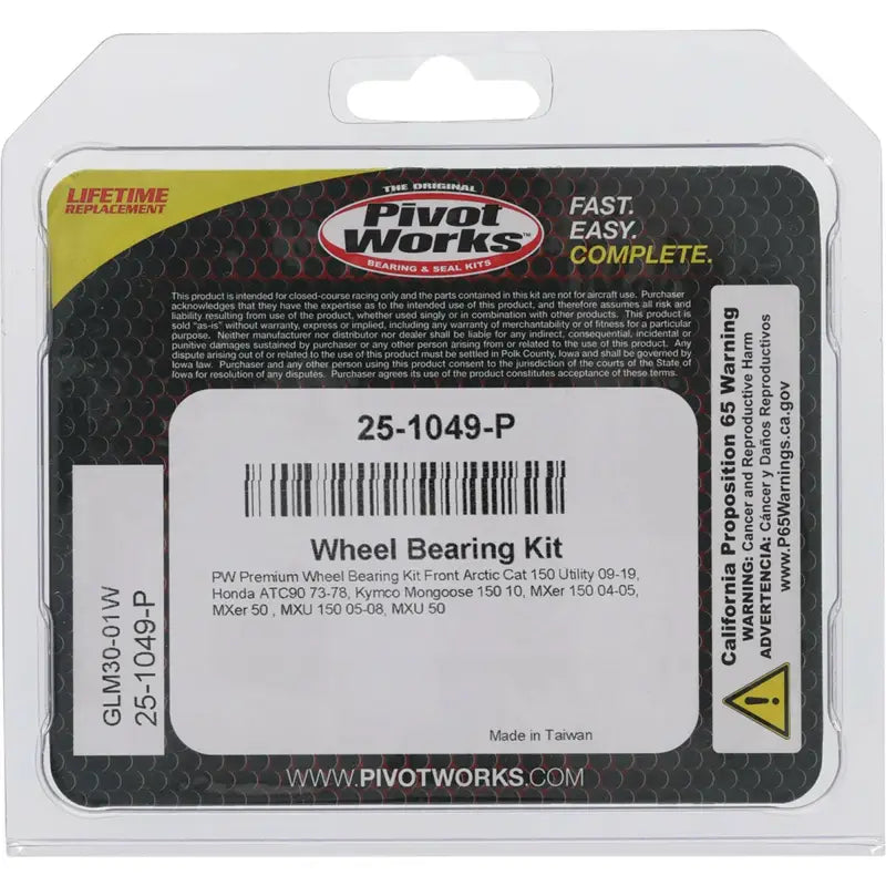 Wheel Bearing Kit Premium 