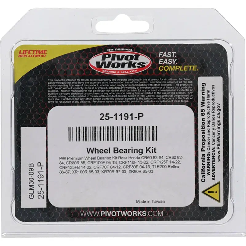 Wheel Bearing Kit Premium 