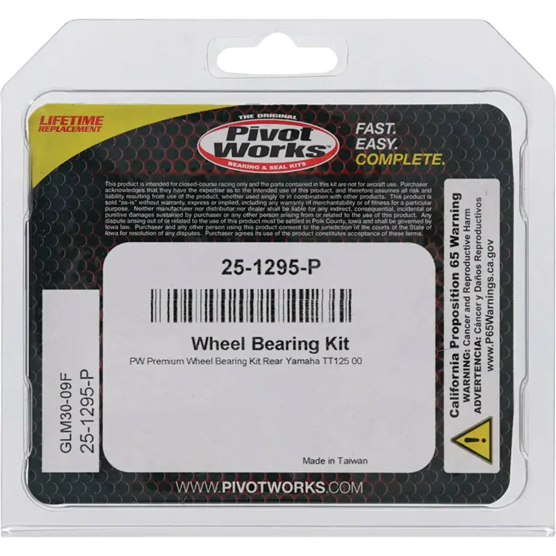 Wheel Bearing Kit Premium 