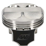 Wiseco 02-06 Acura/Honda K20/RSX-S 86.5mm Bore .020 Oversize 11.0:1 CR Dome Dish Piston - K634M865