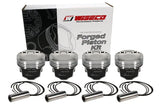 Wiseco 1400 HD Mitsu EVO 8 - 4G63 Turbo -14cc 85.25mm Bore 8.5 CR Piston Shelf Stock Kit - K626M8525AP