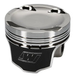 Wiseco 1400 HD Mitsu EVO 8 - 4G63 Turbo -14cc 85.25mm Bore 8.5 CR Piston Shelf Stock Kit - K626M8525AP