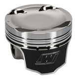 Wiseco 1400 HD Mitsu EVO 8 - 4G63 Turbo -14cc Piston Shelf Stock Kit - K626M865AP