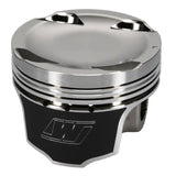 Wiseco 1400 HD Mitsu EVO 8 - 4G63 Turbo -14cc Piston Shelf Stock Kit - K626M865AP