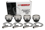 Wiseco 1400 HD Mitsu EVO 8 - 4G63 Turbo -21cc Armor Plated Piston Shelf Stock Kit - K627M8525AP