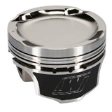 Wiseco 1400 HD Mitsu EVO 8 - 4G63 Turbo -21cc Armor Plated Piston Shelf Stock Kit - K627M8525AP