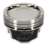 Wiseco 1400 HD Mitsu EVO 8 - 4G63 Turbo -21cc Armor Plated Piston Shelf Stock Kit - K627M855AP