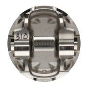 Wiseco 1400 HD Mitsu EVO 8 - 4G63 Turbo -21cc Armor Plated Piston Shelf Stock Kit - K627M855AP