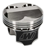 Wiseco AC/HON B 4v DOME +8.25 STRUT 8150XX Piston Kit - K593M815AP