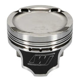 Wiseco Acura Turbo -12cc 1.181 X 81.5MM Piston Kit - K541M815AP
