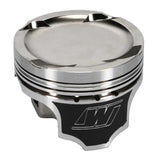 Wiseco Wiseco Acura Turbo -12cc 1.181 X 81.5MM Piston Shelf Stock Kit