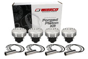 Wiseco Honda / Acura B series Flat Top 10.5:1 Piston Shelf Stock Kit - K623M845