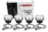 Wiseco Honda D17 Turbo -14cc 1063 x 75.5MM Piston Shelf Stock Kit - K624M755