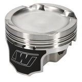 Wiseco Honda K24 w/K20 Heads -21cc 87.5mm Piston Shelf Stock Kit - K622M875