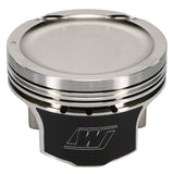 Silver engine piston for Honda R18A from Wiseco Honda R18A Bore Kit