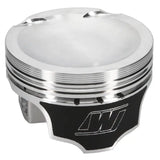 Wiseco Mazda Speed 3 Dished -13.3cc 9.5:1 Piston Shelf Stock Kit - K640M88