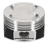 Wiseco MAZDA Turbo -4cc 1.201 X 83.5 Piston Shelf Stock Kit - K553M835