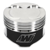 Wiseco MAZDA Turbo -4cc 1.201 X 84.5 Piston Shelf Stock Kit - K553M845