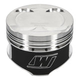 Wiseco MAZDA Turbo -4cc 1.201 X 84.5 Piston Shelf Stock Kit - K553M845